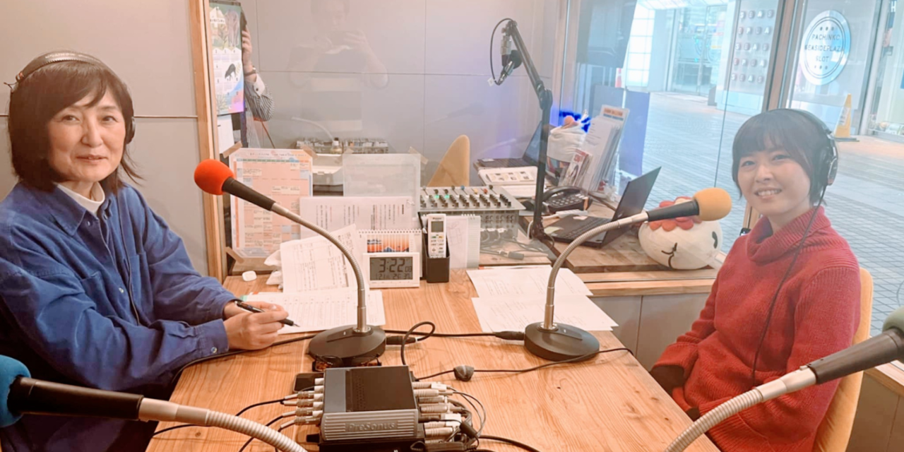 【ラジオ初出演】金沢シーサイドFMに出演しました！
