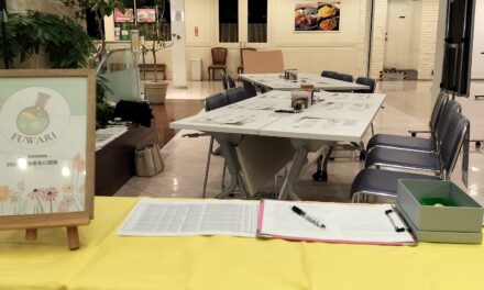 本厚木ミロード様にてイベント開催しました