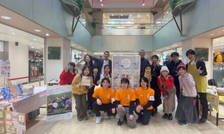 【本厚木ミロード出店レポ】Fuwari薬局　薬膳グッズPOPUP！